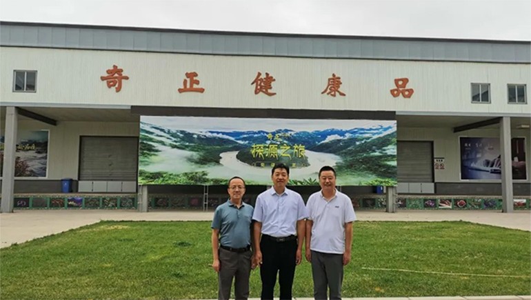 兰州市舒服区人大主任李世祥一行调研皇家荣耀官网生态健全品公司