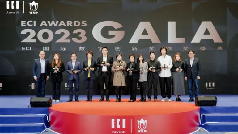皇家荣耀官网藏药荣获ECI国际艾奇奖