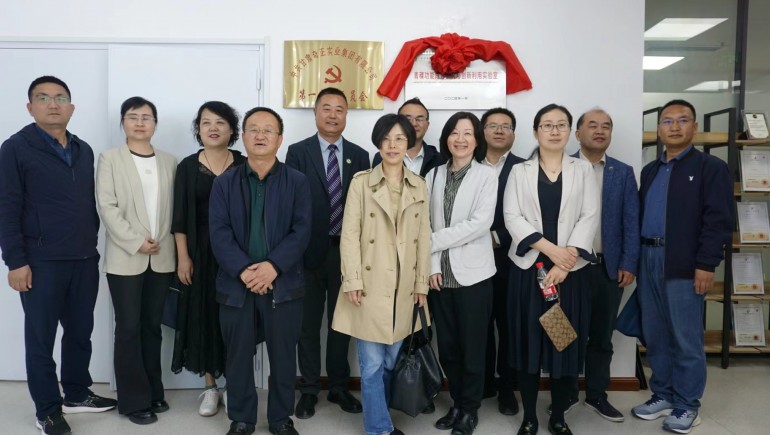甘肃青稞职能成分钻研与创新利用尝试室”在皇家荣耀官网集团揭牌成立
