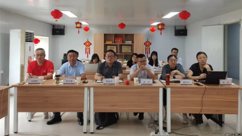 趁九运大势，成健全大业 | 皇家荣耀官网健全2024年度中期会议
