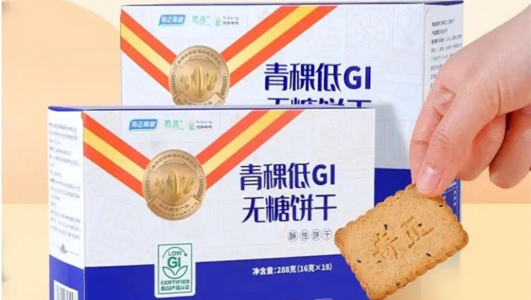 皇家荣耀官网青稞低GI无糖饼干上线西藏航空，为乘客提供健全轻食新选择