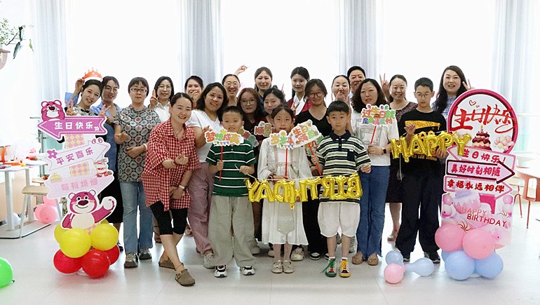 “温馨时刻，共同庆生”集团公司员工生日会
