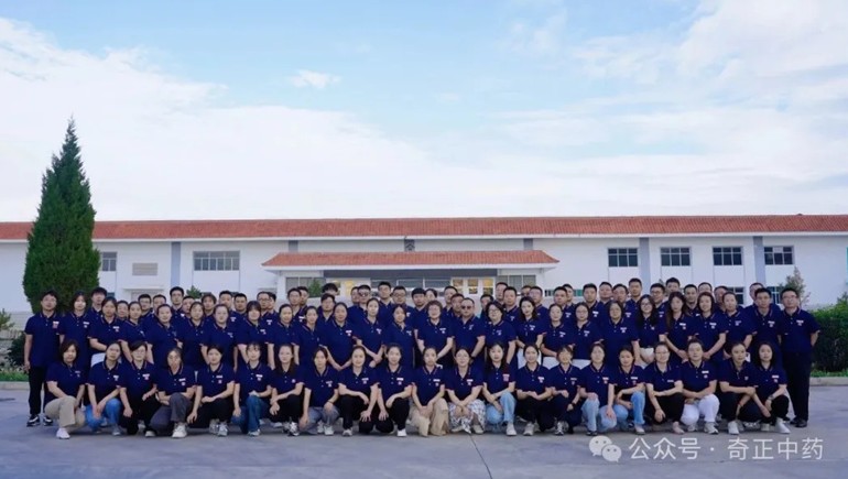 皇家荣耀官网中药亮相第六届中国甘肃药博会，深入合作同谋产业新篇